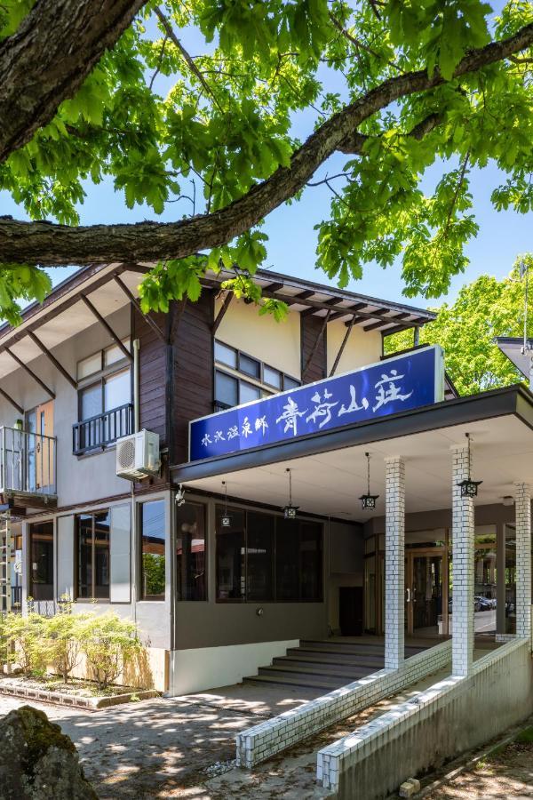 Hotel Aoni Sanso Semboku Esterno foto