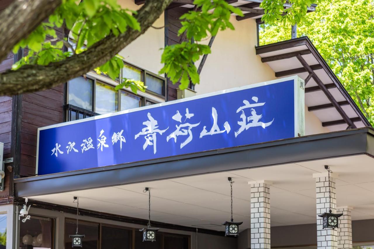Hotel Aoni Sanso Semboku Esterno foto